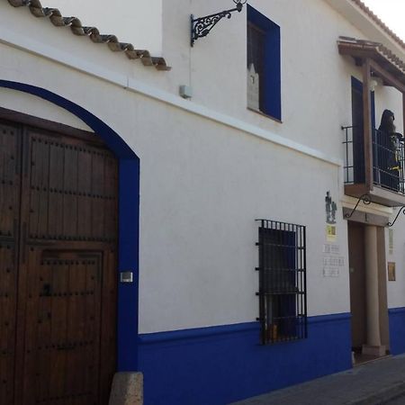 Hostal El Lugar De La Mancha Аргамасилья-де-Альба Экстерьер фото