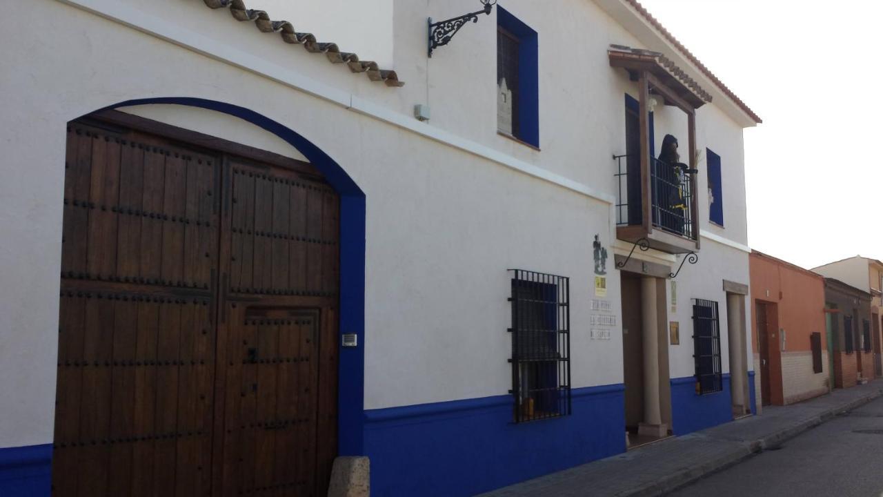 Hostal El Lugar De La Mancha Аргамасилья-де-Альба Экстерьер фото